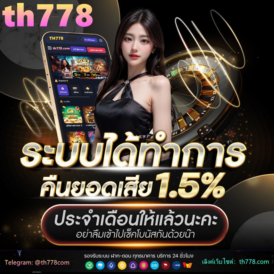 singha888 เข้าสู่ระบบ